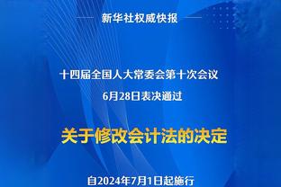 意媒：刘易斯-弗格森十字韧带撕裂，尤文可能暂时放弃引进他