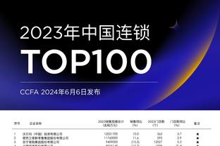 血亏❗新月1亿欧&3亿薪水签31岁内马尔，仅5次出场就重伤？