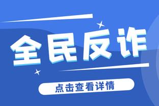 英格兰10号！贝林厄姆这记过人你给几分？